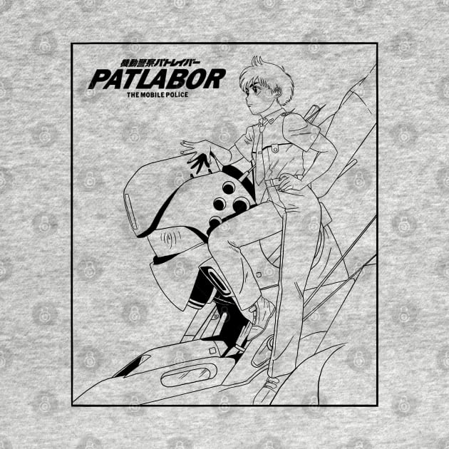 PATLABOR MOBILE POLICE by NOONA RECORD